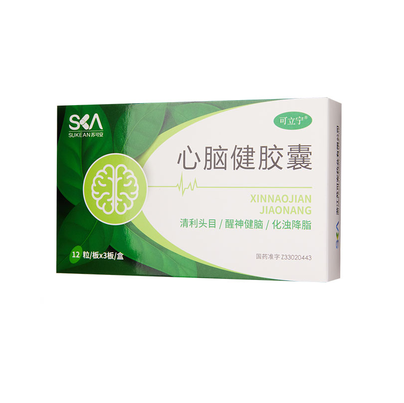 可立宁®心脑健胶囊